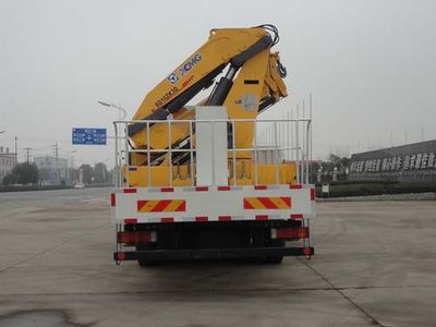 Hua Wei Chi Le  SGZ5310JJHZZ5T5 Measurement and weighing vehicle