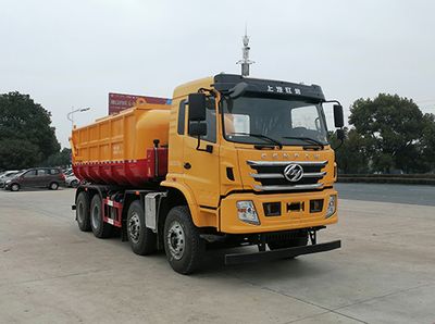 Hua Wei Chi Le  SGZ5311GWNCQ6 Sludge transport vehicle