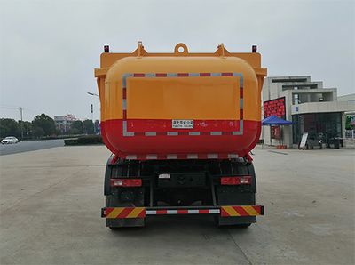 Hua Wei Chi Le  SGZ5311GWNCQ6 Sludge transport vehicle