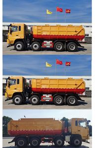 Hua Wei Chi Le  SGZ5311GWNCQ6 Sludge transport vehicle