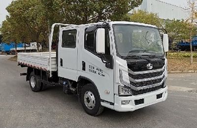 Yuejin  SH1042ZFDCMS5 Truck