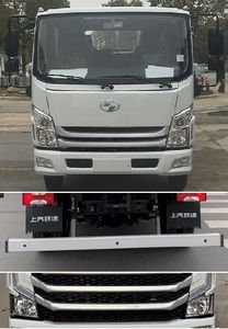 Yuejin  SH1042ZFDCMS5 Truck