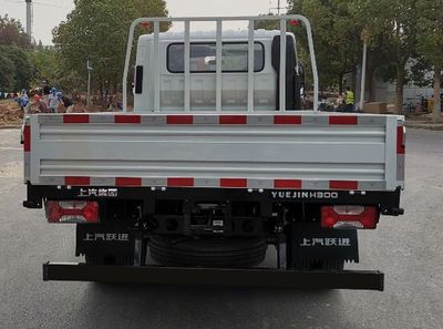 Yuejin  SH1042ZFDCMS5 Truck