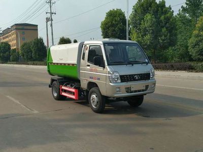 Shifeng  SSF5031ZLJ garbage dump truck 