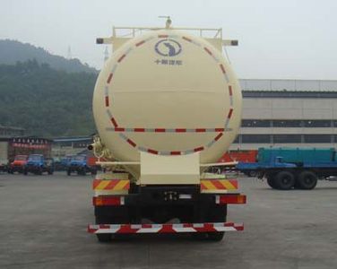 Shitong  STQ5259GFL43 Powder material transport vehicle