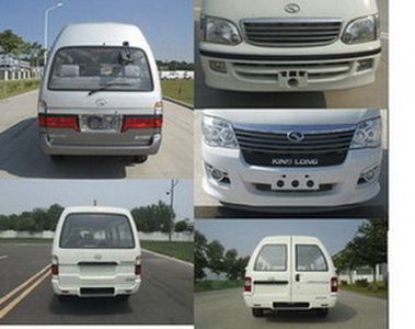 Jinlong  XMQ5031XXY64 Box transport vehicle