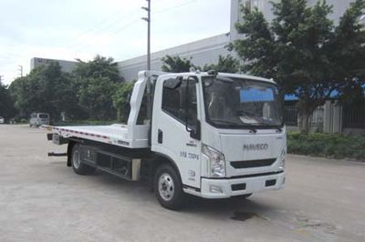 Yuehai  YH5070TQZ075P Obstacle clearing vehicle