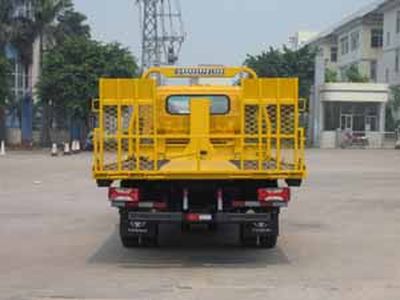 Yuehai  YH5070TQZ075P Obstacle clearing vehicle