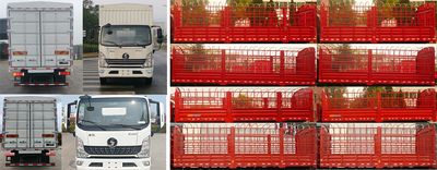 Shaanxi Automobile YTQ5181CCYLL47A0 Grate type transport vehicle