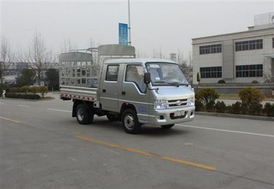 Foton  BJ5032CCYF3 Grate type transport vehicle