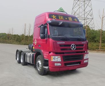 Dayun  CGC4250A5ECC1 Semi trailer tractor for dangerous goods transportation