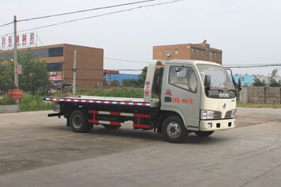 Cheng Liwei  CLW5040TQZ4 Obstacle clearing vehicle