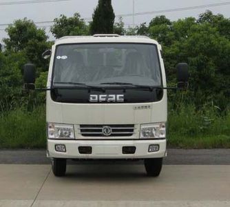 Cheng Liwei  CLW5040TQZ4 Obstacle clearing vehicle