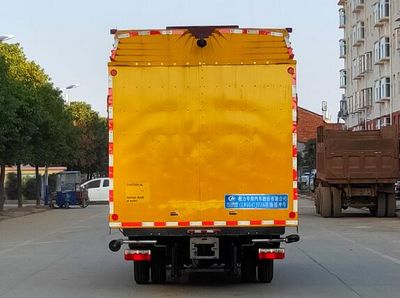 Cheng Liwei  CLW5047TFZ6 Anti-collision buffer car