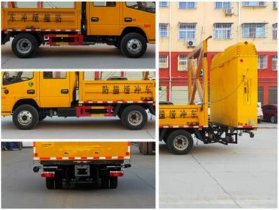 Cheng Liwei  CLW5047TFZ6 Anti-collision buffer car