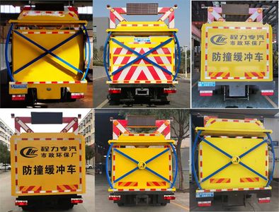 Cheng Liwei  CLW5047TFZ6 Anti-collision buffer car