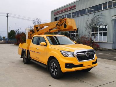 Lide Zhengyuan  EZY5038JGKU2X6 High altitude work vehicle