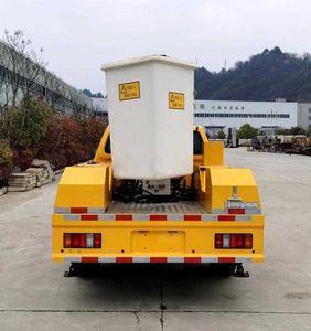 Lide Zhengyuan  EZY5038JGKU2X6 High altitude work vehicle