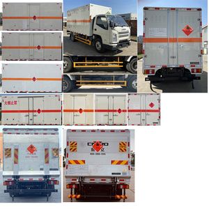 Jianglingjiang Special Brand Automobile JMT5040XRYXG26 Flammable liquid box transport vehicle