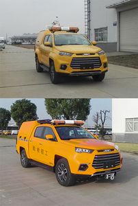 Jiangling Motors JX5033XXHZSA96 Rescue vehicle