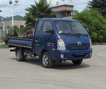 Shijun  LFJ1045PCG2 Truck