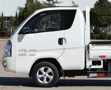 Shijun  LFJ1045PCG2 Truck