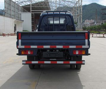 Shijun  LFJ1045PCG2 Truck