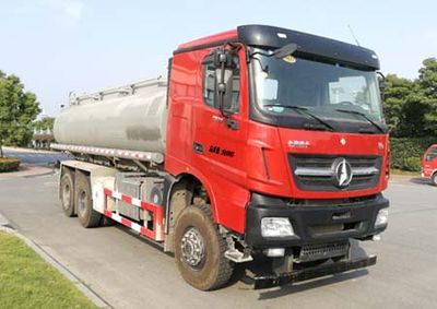 Beiben  ND5250TGYZ01 Liquid supply vehicle