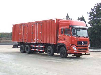 Haifulong  PC5311XXYA10 Box transport vehicle