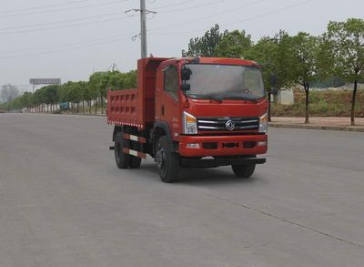 Dongfeng  SE5041ZLJ5 garbage dump truck 