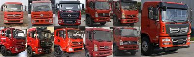 Dongfeng  SE5041ZLJ5 garbage dump truck 