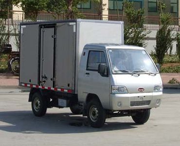 Ouling  ZB5021XXYADB3S Box transport vehicle