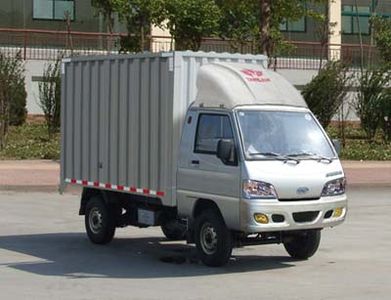 Ouling  ZB5021XXYADB3S Box transport vehicle