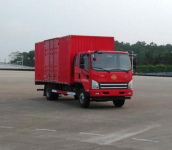 Jiefang AutomobileCA5081XXYP40K17L1E6A84Box transport vehicle