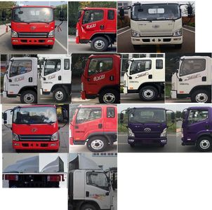 Jiefang Automobile CA5081XXYP40K17L1E6A84 Box transport vehicle