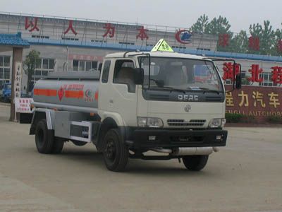 Cheng Liwei  CLW5071GJY3 Refueling truck