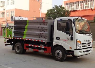 Cheng Liwei  CLW5090TDY6BS Multi functional dust suppression vehicle