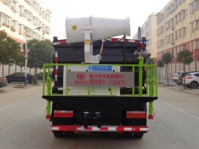 Cheng Liwei  CLW5090TDY6BS Multi functional dust suppression vehicle