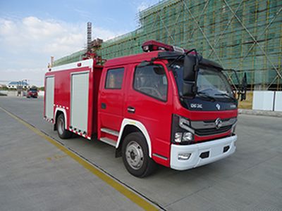 Cheng Liwei  CLW5100GXFPM40DF Foam fire truck