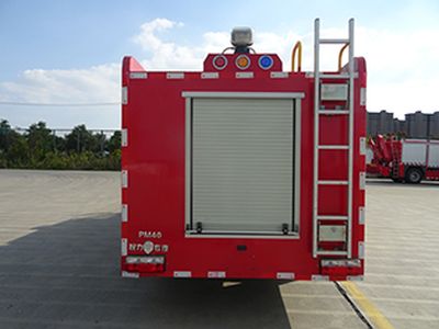 Cheng Liwei  CLW5100GXFPM40DF Foam fire truck