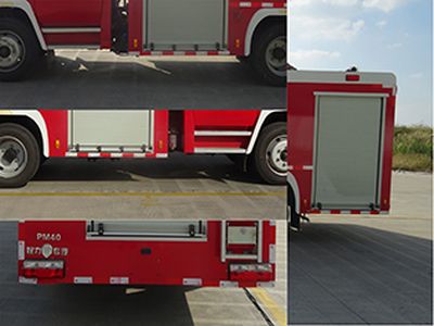 Cheng Liwei  CLW5100GXFPM40DF Foam fire truck