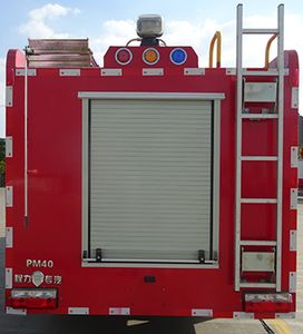 Cheng Liwei  CLW5100GXFPM40DF Foam fire truck