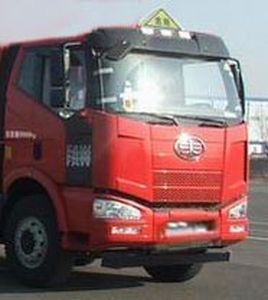 Cheng Liwei  CLW5310GYQC5 Liquefied gas transport vehicle