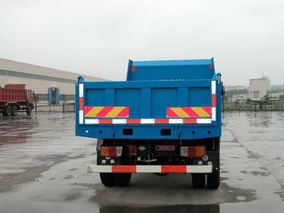 Nanjun  CNJ3140ZGP39B Dump truck