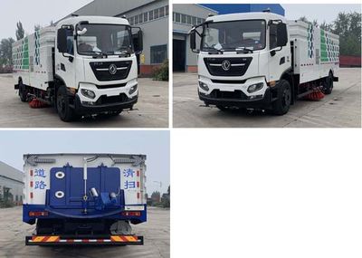 Yongkang  CXY5180TXSTG6 Washing and sweeping vehicle