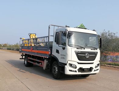 Dali  DLQ5184TQPDFH6 Gas cylinder transport vehicle