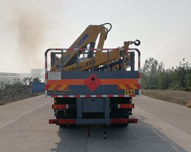 Dali  DLQ5184TQPDFH6 Gas cylinder transport vehicle