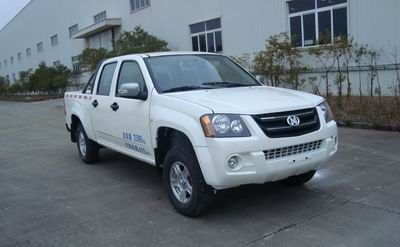 Qiling  JML1021A2L multipurpose goods vehicle 