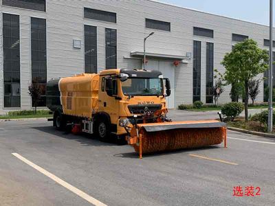 Tianjia Zhineng  JTJ5181TXS Washing and sweeping vehicle