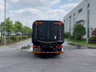 Tianjia Zhineng  JTJ5181TXS Washing and sweeping vehicle